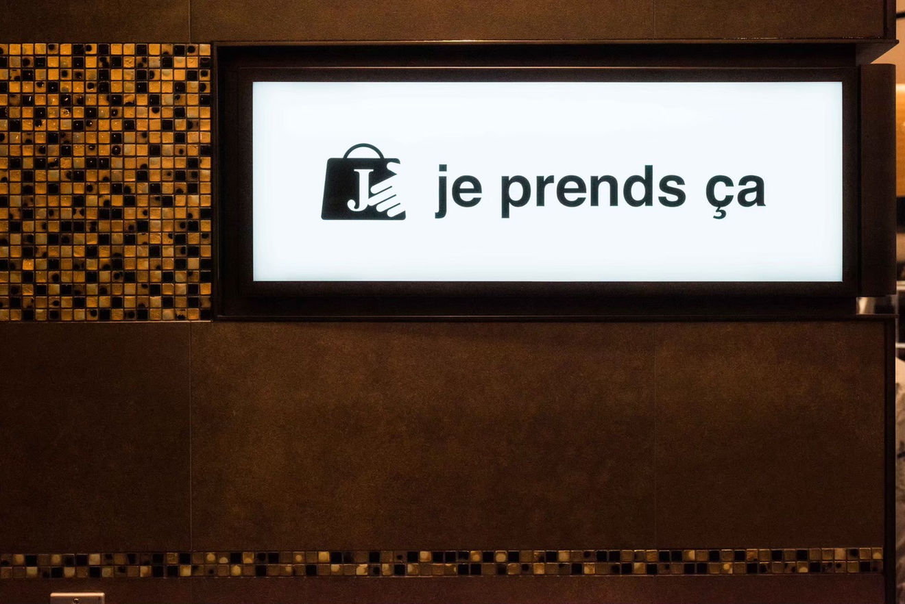 jeprendsça00007.jpg