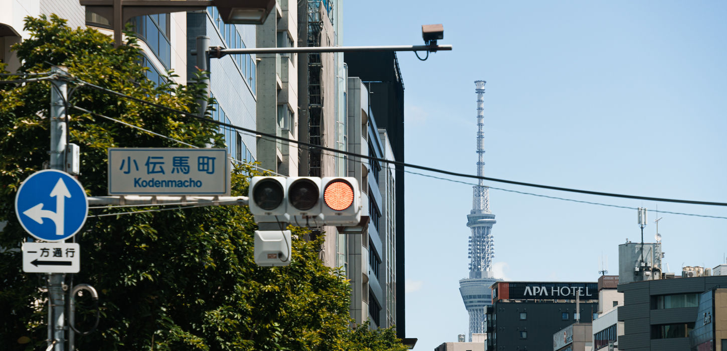 s-tokyo-nihonbashi-kodenma-cho
