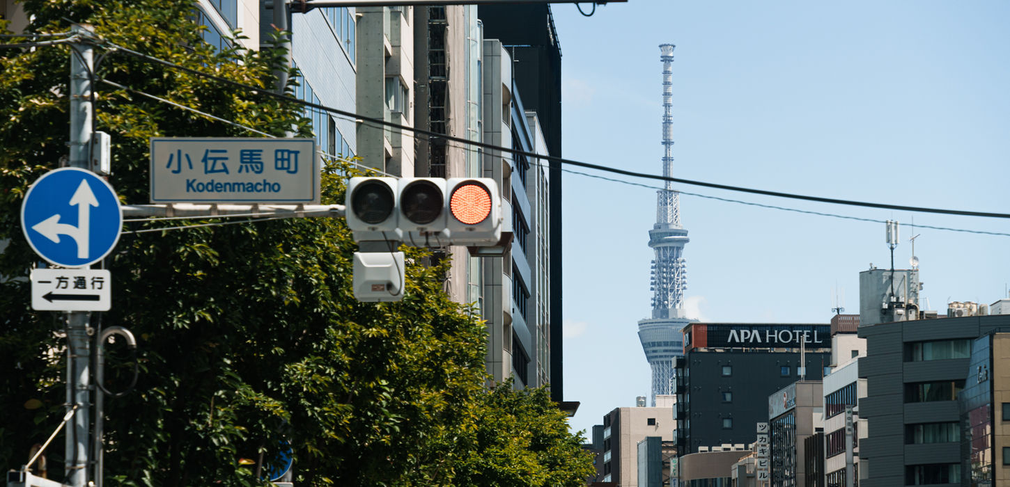 s-tokyo-nihonbashi-kodenma-cho