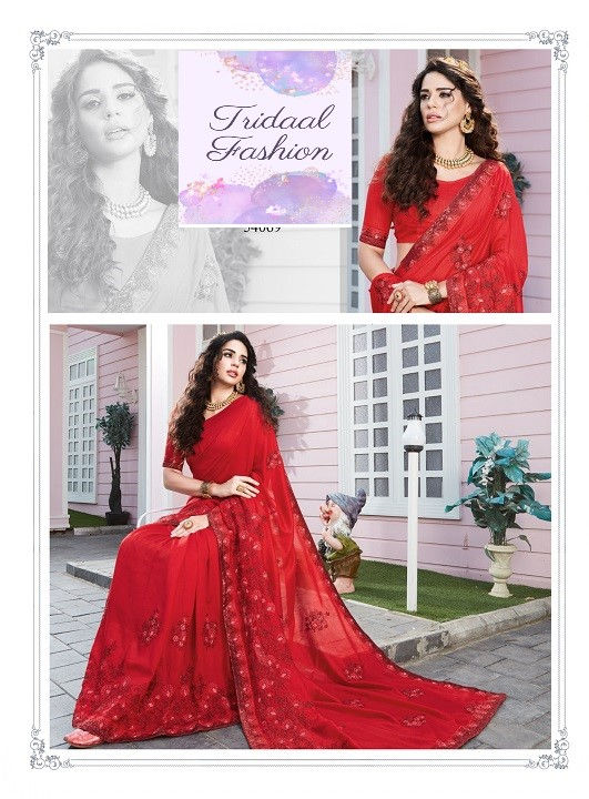 Party Wear Silk Embroidered Saree