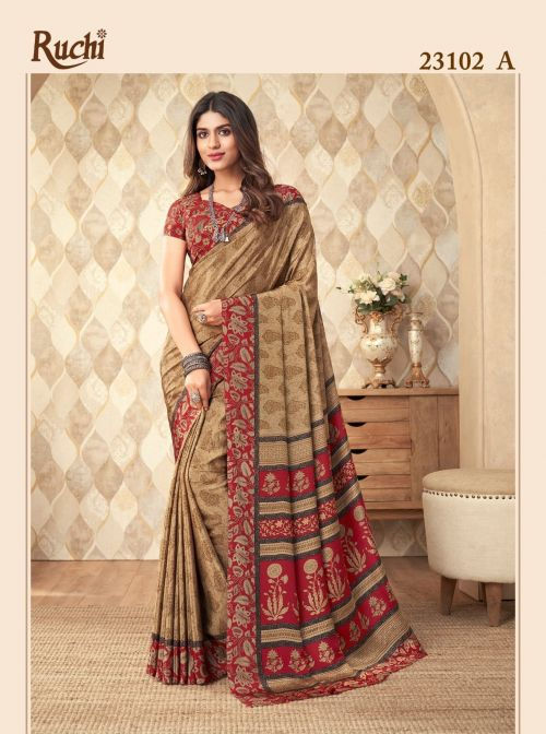 Thumbnail: Soft amd light weight silk Beautiful Styles Saree 