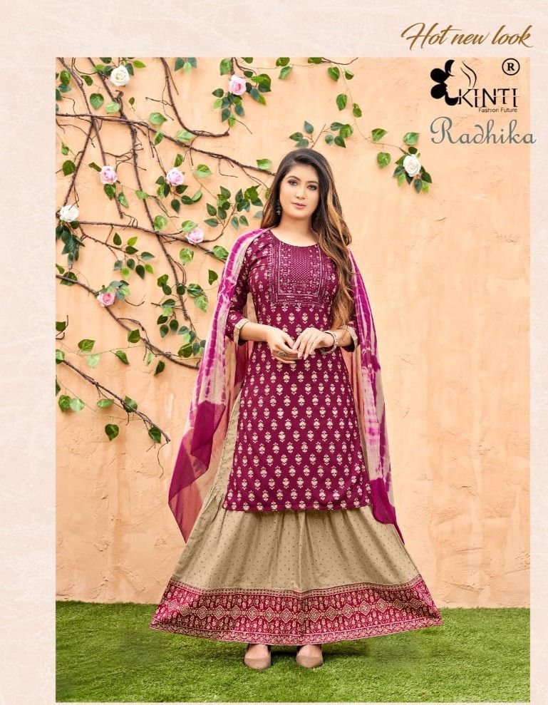 Thumbnail: Designer Kurti With Skirt and Dupatta