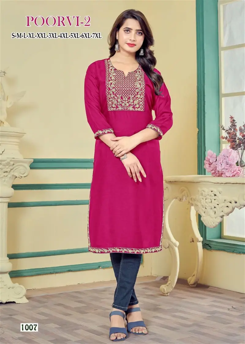 Thumbnail: Elegant Maroon Kurti Available in 10 Colors, Perfect for Every Occasion