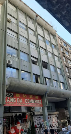 Σοφοκλεους