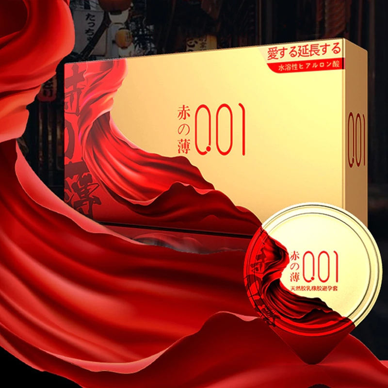 OlO Japanese Gold ស្រោមអនាម័យខ្នាតតូចស្តើង បែបជប៉ុន