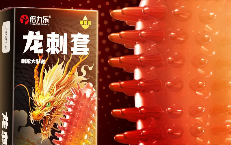 Thumbnail: PM Dragon Condom ស្រោមអនាម័យគ្រាប់ធំ ពេញផ្ទៃ