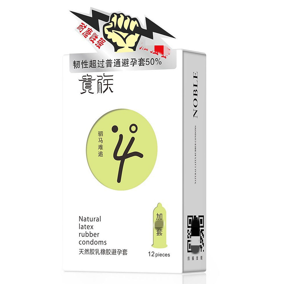 Noble Number 4 Condom ស្រោមអនាម័យពន្យា ក្រាស់ជាងមុន50%