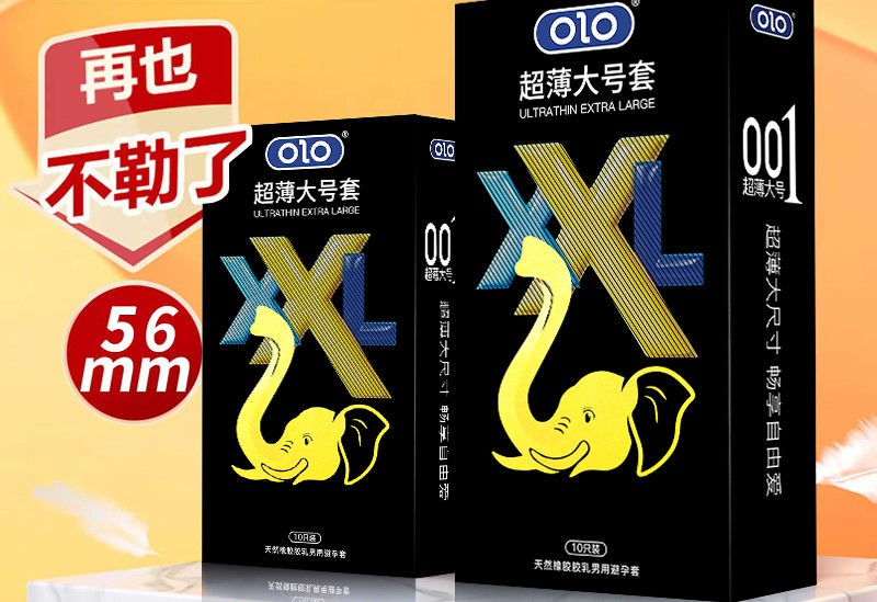 Thumbnail: OLO XXL Condom ស្រោមអនាម័យទំហំធំ XXL