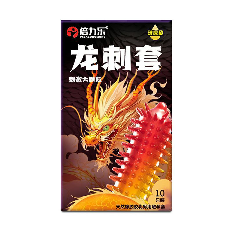 Thumbnail: PM Dragon Condom ស្រោមអនាម័យគ្រាប់ធំ ពេញផ្ទៃ