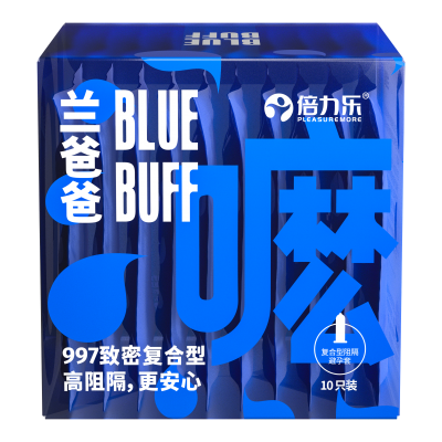 PM Blue Buff Condom ស្រោមអនាម័យការពារមេរោគ ៣ស្រទាប់ (HIV)