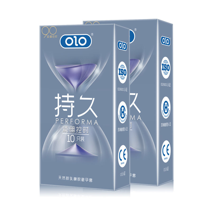 OLO Performa Blue ស្រោមអនាម័យខ្នាត់តូច រលោង ពន្យារ
