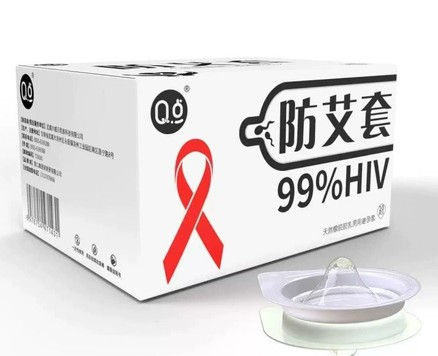 QP 99% Protection Condom ស្រោមអនាម័យការពារមេរោគ