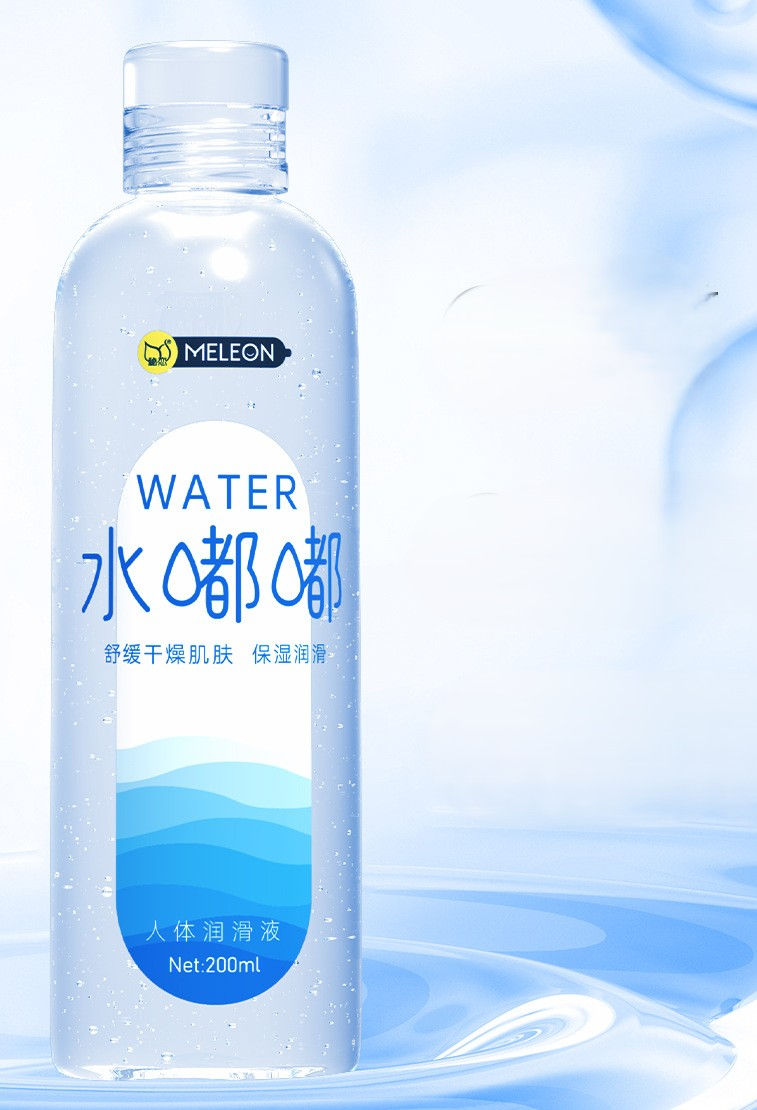 ME Lube Blue Water ទឹករំអិលជាតិទឹក១០០%