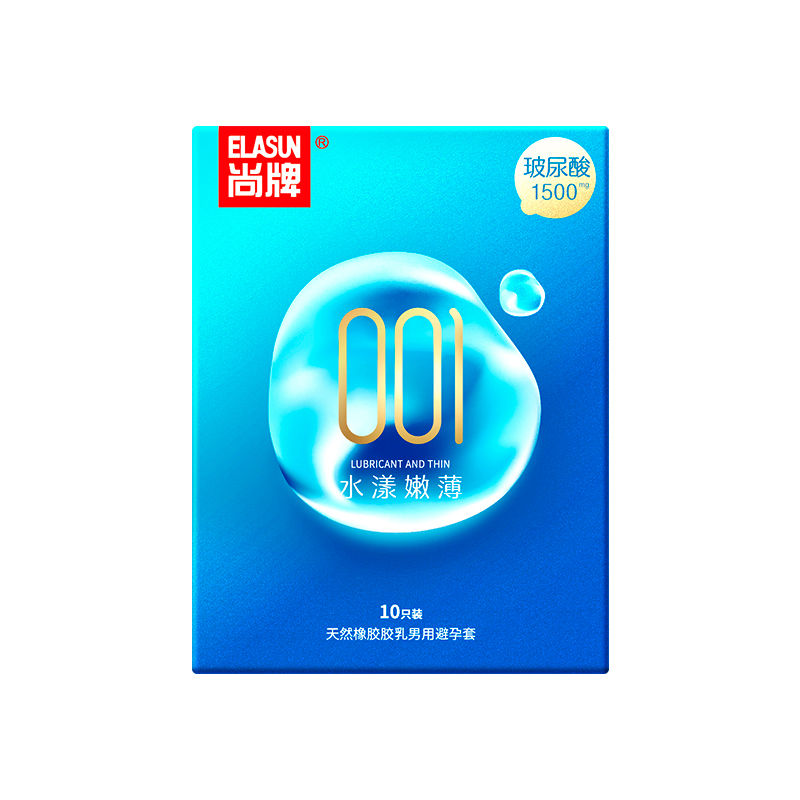 Thumbnail: EL 001 Lubricant and Thin Condom ស្រោមអនាម័យស្តើង001 Hyaluronic Acid 1500mg
