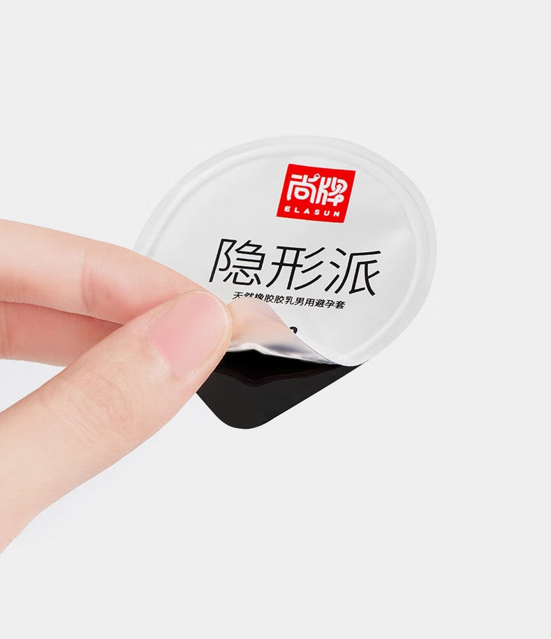 Thumbnail: EL 001 Box White Condom ស្រោមអនាម័យស្តើង001 សម្រាប់អ្នកងាយប្រតិកម្ម