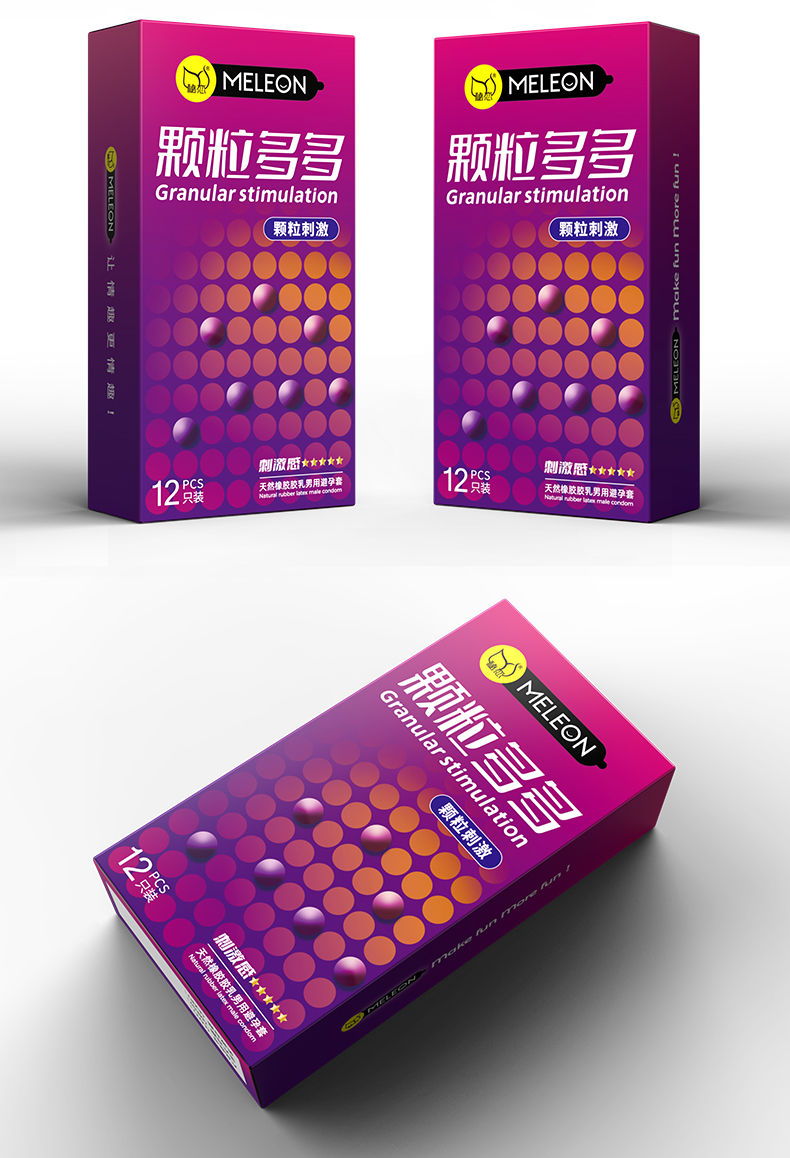 Thumbnail: ME Granula Condom ស្រោមអនាម័យពិសេស គ្រើមគ្រាប់ធំ