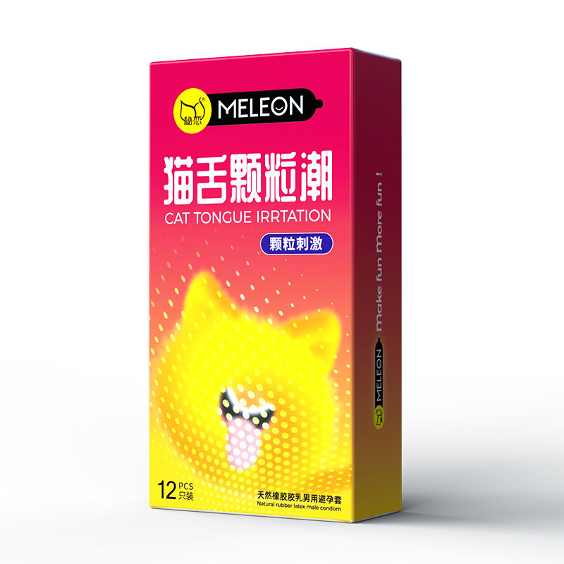 Thumbnail: ME Cat Tongue Condom ស្រោមអនាម័យគ្រើមរោមឆ្មារ