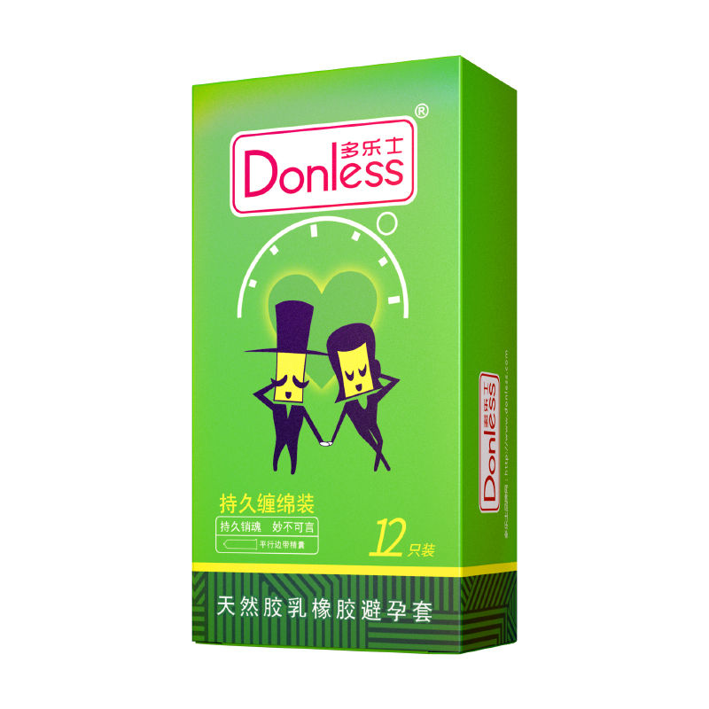 Thumbnail: DL Delay Green Condom ស្រោមអនាម័យស្តើងពន្យារ