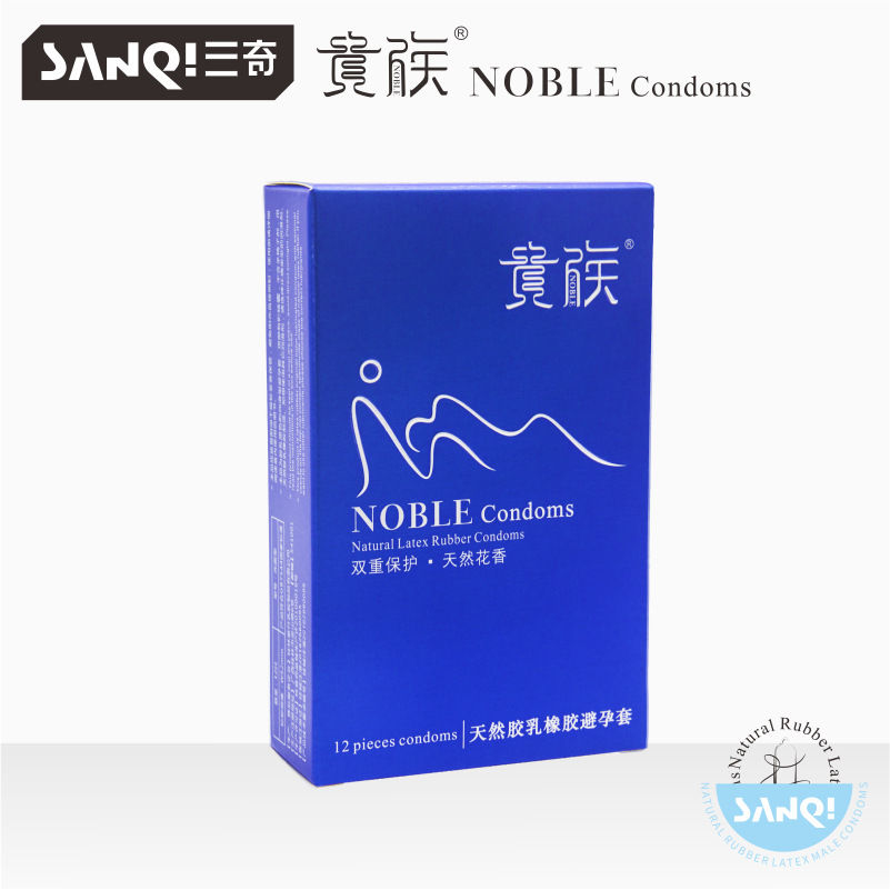 Noble Blue Condom ស្រោមអនាម័យ បែបគ្រួសារ