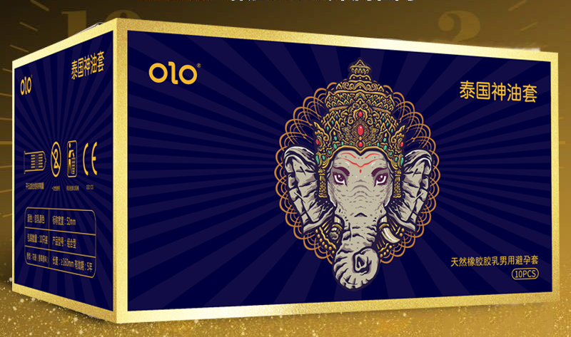 Thumbnail: OLO Thai God​ Condom ស្រោមអនាម័យគ្រើម ឆ្នូត