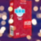 EL Dot Red Condom ស្រោមអនាម័យគ្រើម