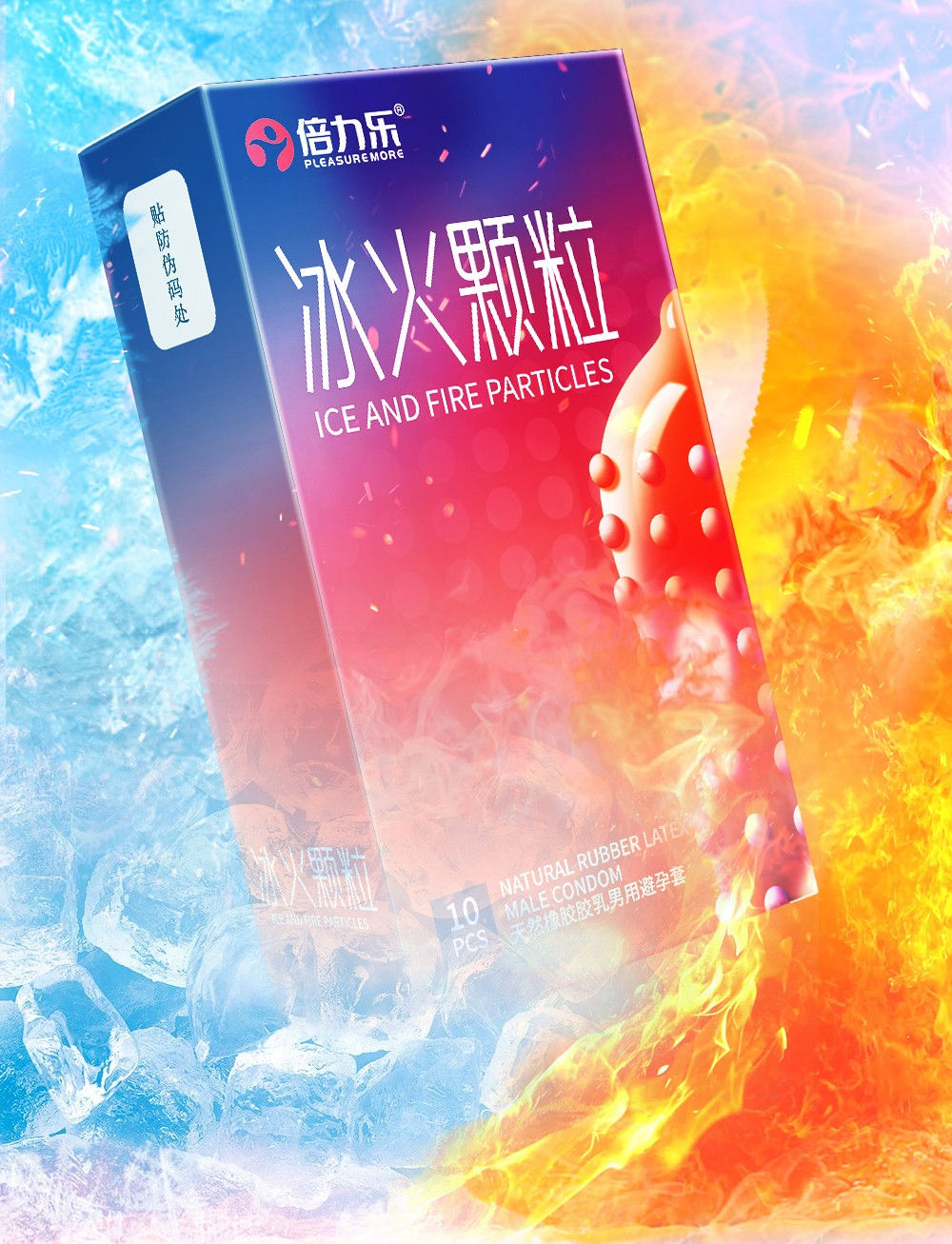 PM Ice and Fire Particles Condom ស្រោមអនាម័យគ្រើមគ្រាប់ធំ ត្រជាក់កក់ក្តៅ