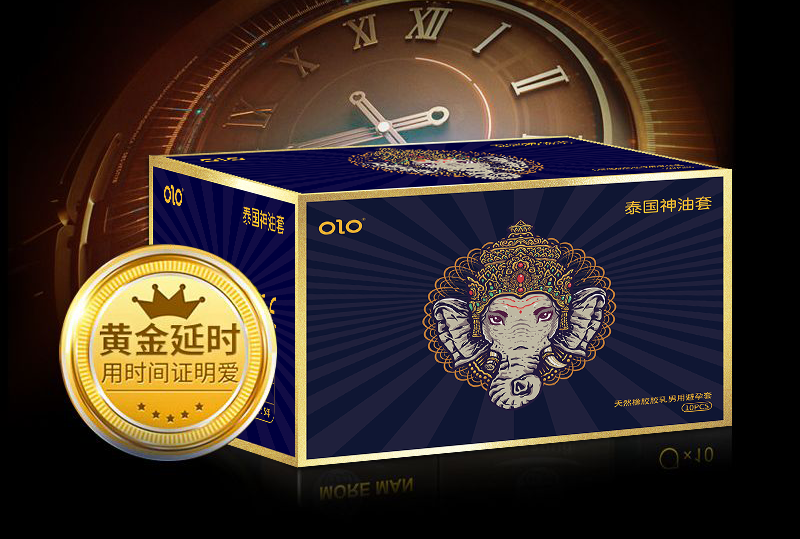 Thumbnail: OLO Thai God​ Condom ស្រោមអនាម័យគ្រើម ឆ្នូត