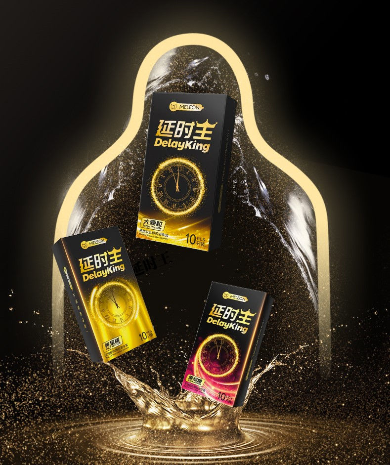 Thumbnail: ME Delay King Gold Condom ស្រោមអនាម័យពន្យារ ទឹករំអិលច្រើន