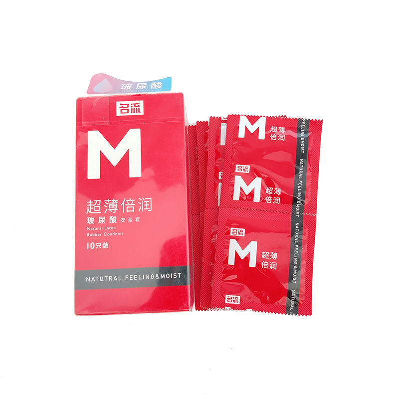 ML M Condom ស្រោមអនាម័យខ្នាត52 ទឹកច្រើន