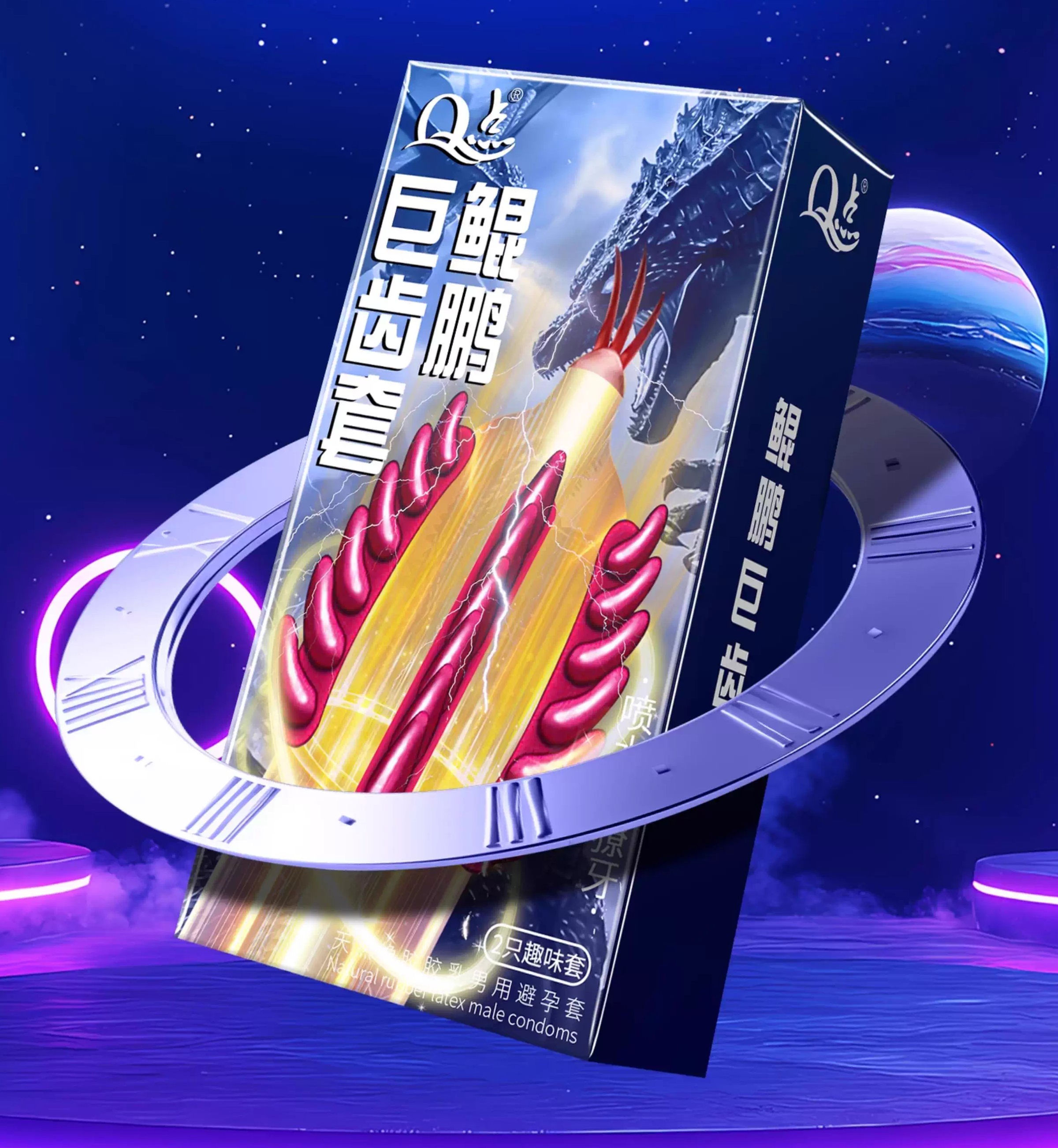 QP Spike Kunpeng Condom ស្រោមអនាម័យ បន្លា ប្លែក