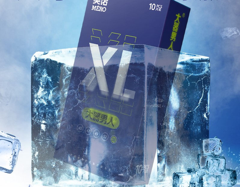 Thumbnail: MERO XL Blue Condom ស្រោមអនាម័យទំហំធំ XL