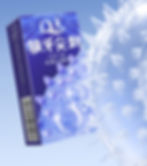 QP Love Me Condom ស្រោមអនាម័យគ្រាប់គ្រើមធំ