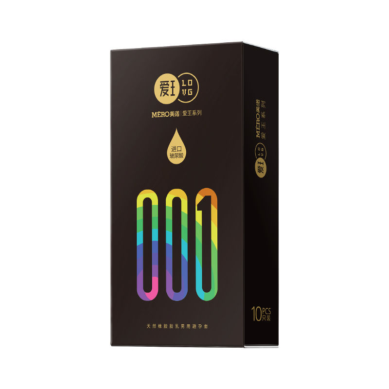 Thumbnail: MERO 001 Rainbow Black Condom ស្រោមអនាម័យស្តើងរឹបរាង49 Hyaluronic