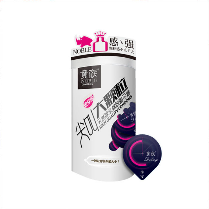 Thumbnail: Noble Box Delay Condom ស្រោមអនាម័យគ្រើម ពន្យារ