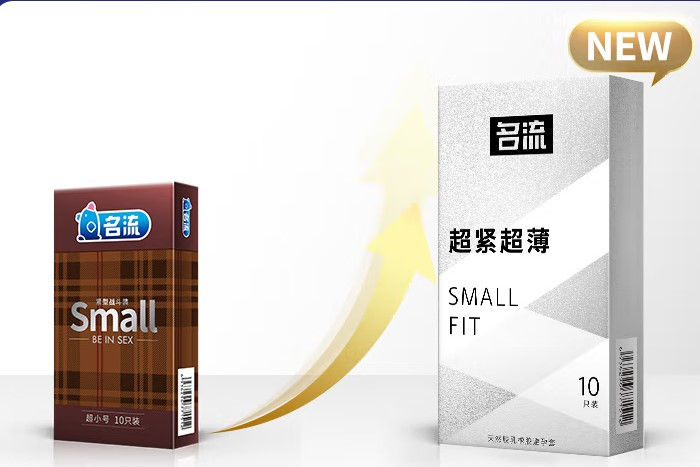 Thumbnail: ML Small Fit Condom ស្រោមអនាម័យខ្នាត់តូច45 រលោង