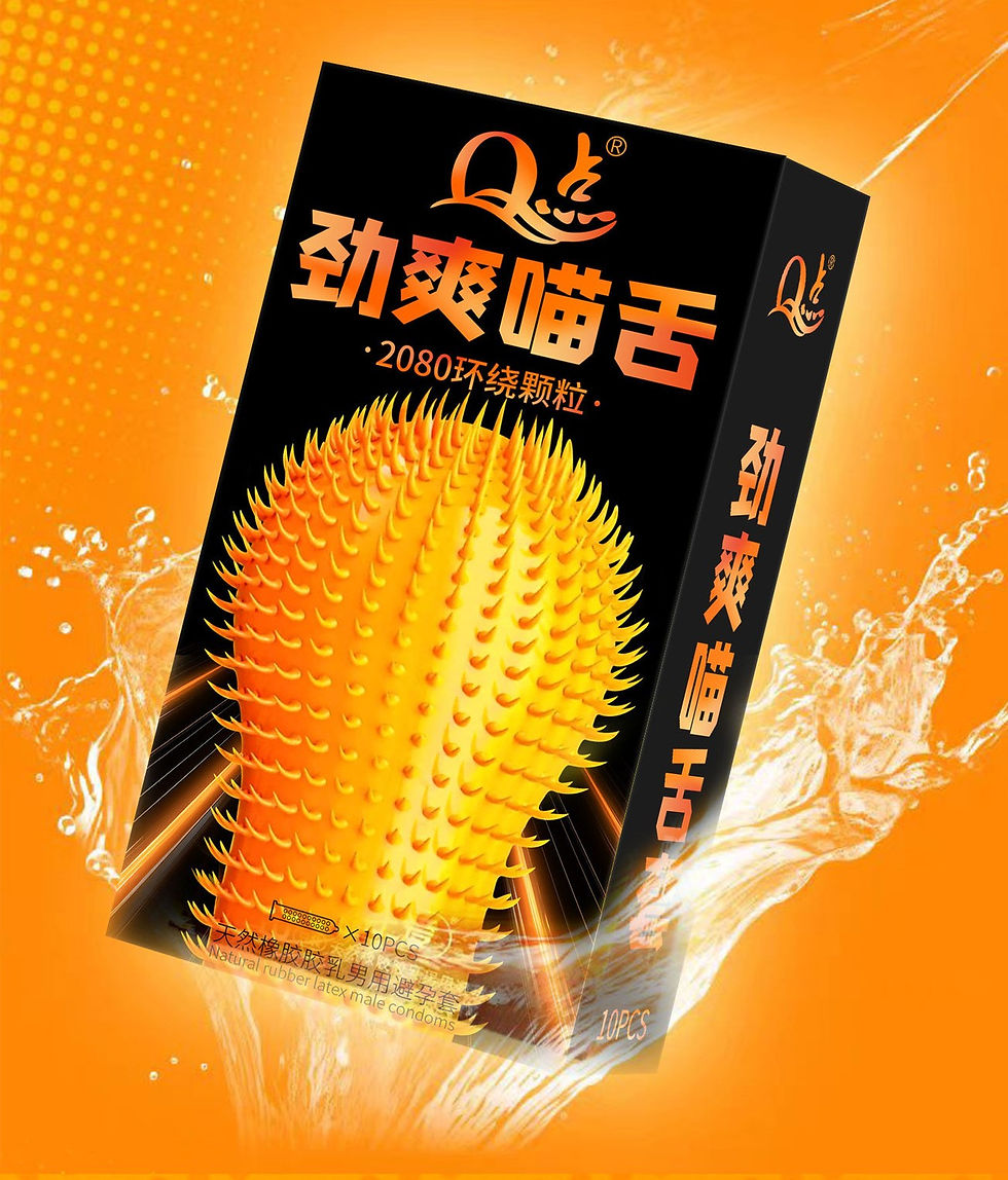 Thumbnail: QP Cat Yellow​ Condom ស្រោមអនាម័យគ្រើមរោមឆ្មារ