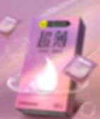 ME Sensitive Thin Condom ស្រោមអនាម័យស្តើង សម្រាប់អ្នកមានប្រតិកម្ម