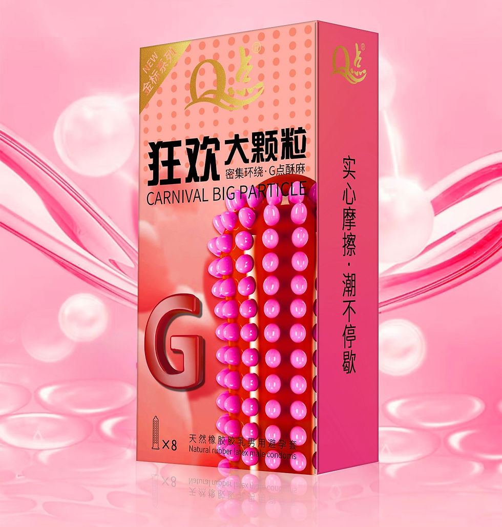QP Carnival Big Particle Condom ស្រោមអនាម័យគ្រាប់គ្រើមធំ