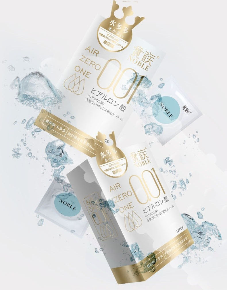 Noble 001 White Condom ស្រោមអនាម័យស្តើង001 ទឹករំអិលច្រើន