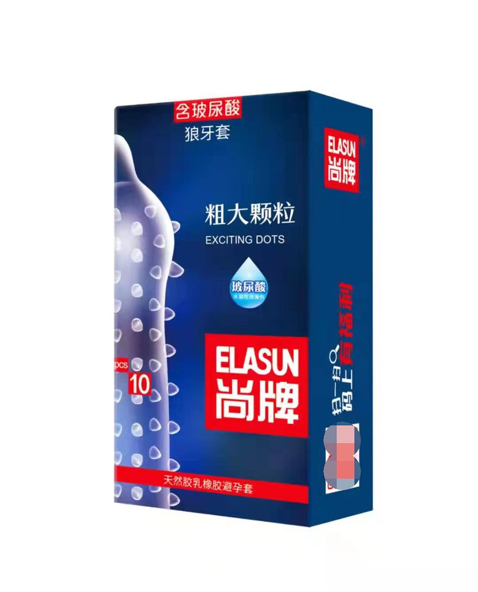 Elasun Exciting Dots Condom ស្រោមអនាម័យគ្រាប់គ្រើមធំ