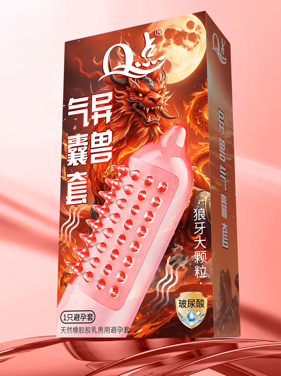 Thumbnail: QP Airbag Dot Condom ស្រោមអនាម័យគ្រើមគ្រាប់ធំៗ រំញោច ជីស្ពត