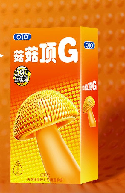 Thumbnail: OLO G Mushroom Condom ស្រោមអនាម័យគ្រើមរោមឆ្មារគ្រប់កន្លែង