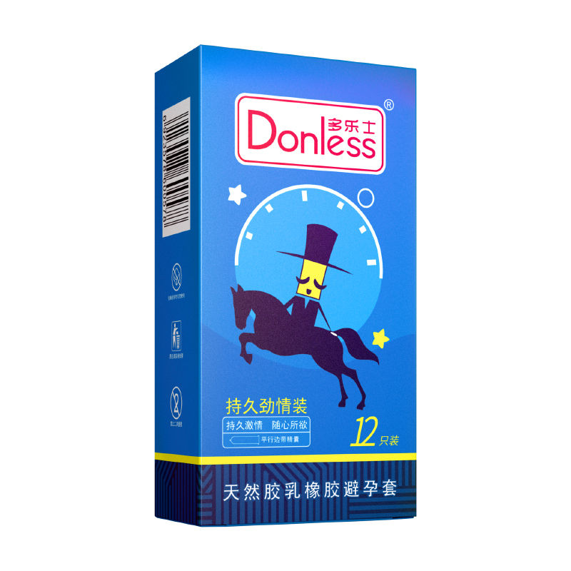 Thumbnail: DL Delay Blue​ Condom ស្រោមអនាម័យពន្យារ