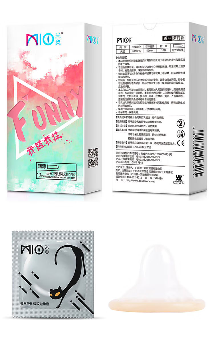 Thumbnail: MIO Fun Condom ស្រោមអនាម័យស្តើង យ៉ាងរីករាយ