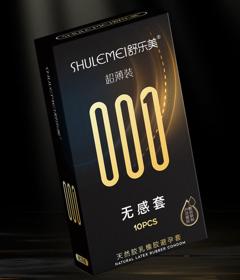 Thumbnail: SLM Ultra Black Condom ស្រោមអនាម័យស្តើង
