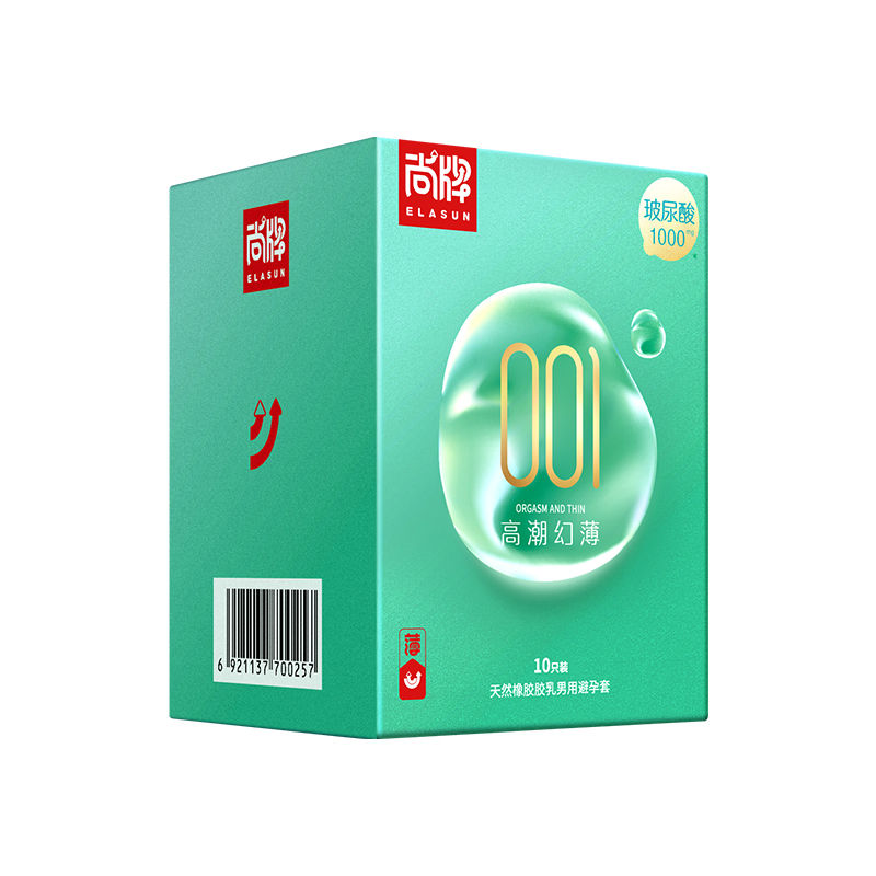 Thumbnail: EL 001 Orgasm and Thin Condom ស្រោមអនាម័យស្តើង001 Hyaluronic Acid 1000mg