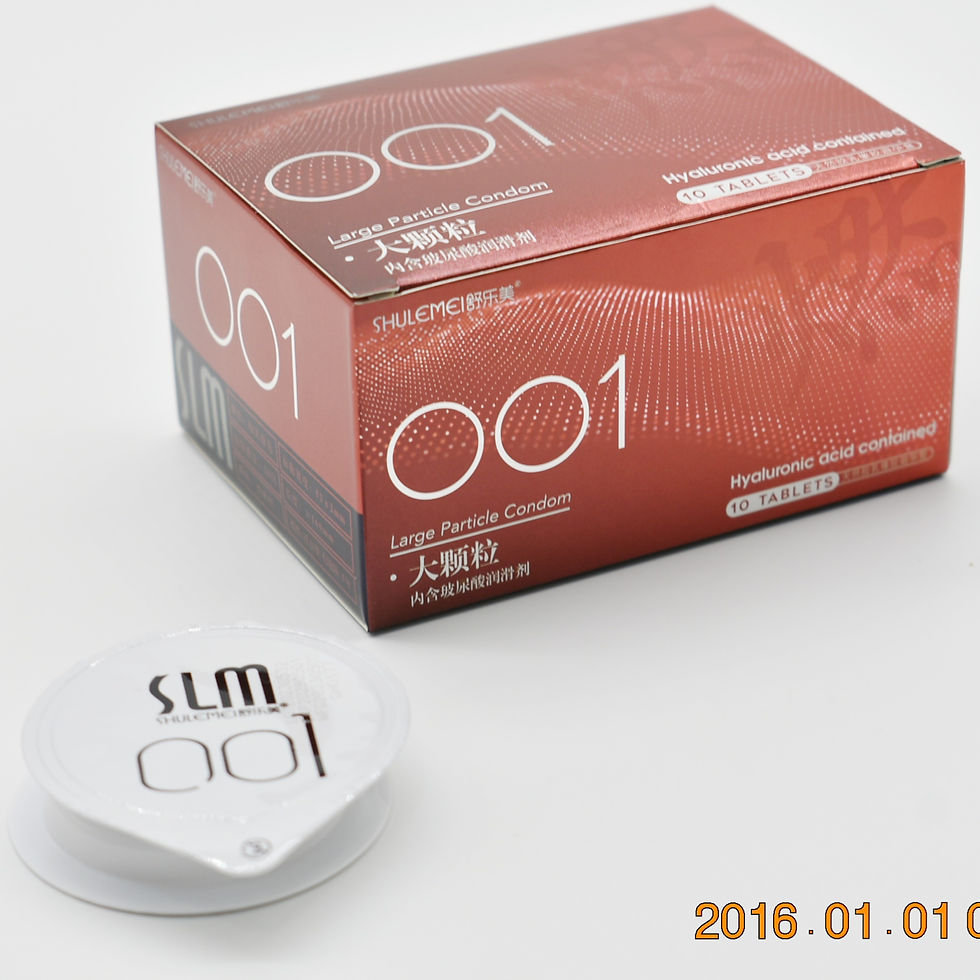 Thumbnail: SLM 001 Red Condom ស្រោមអនាម័យស្តើង001 គ្រើម