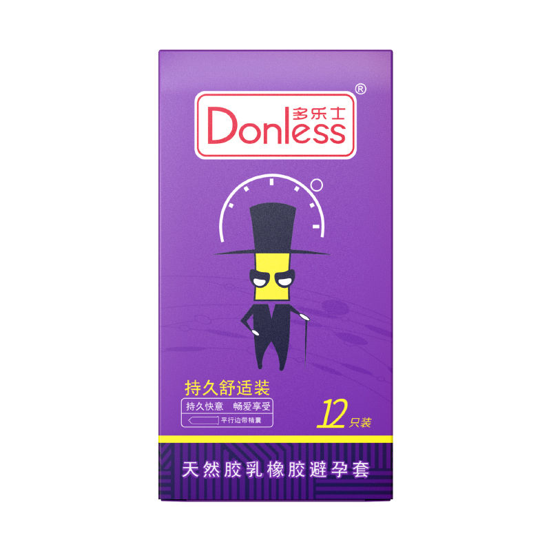 DL DL Delay Violet Condom ស្រោមអនាម័យពន្យារ ទឹករំអិលច្រើន