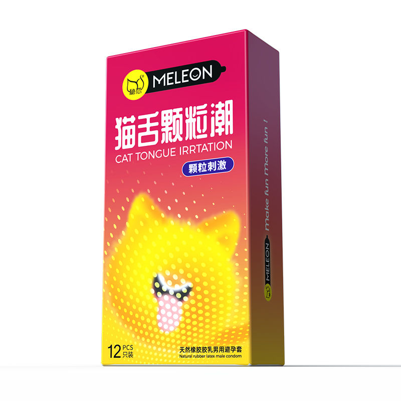 Thumbnail: ME Cat Tongue Condom ស្រោមអនាម័យគ្រើមរោមឆ្មារ