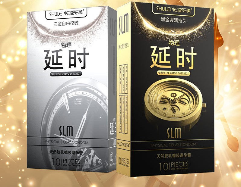Thumbnail: SLM Delay Gold Condom ស្រោមអនាម័យគ្រើមពន្យារ